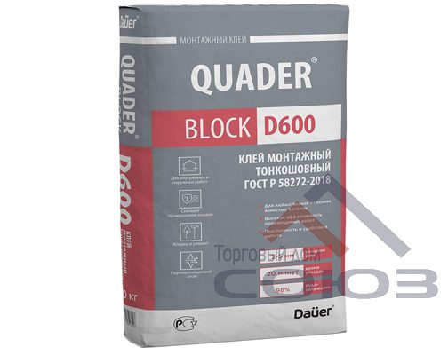 Клей для газоблоков 40 кг серый QUADER BLOCK D600 Dauer