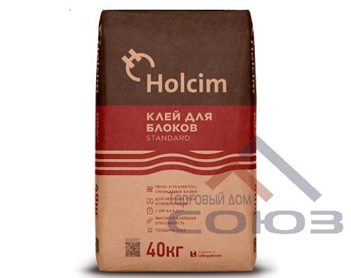 Клей для газоблоков 40 кг серый STANDART Holcim
