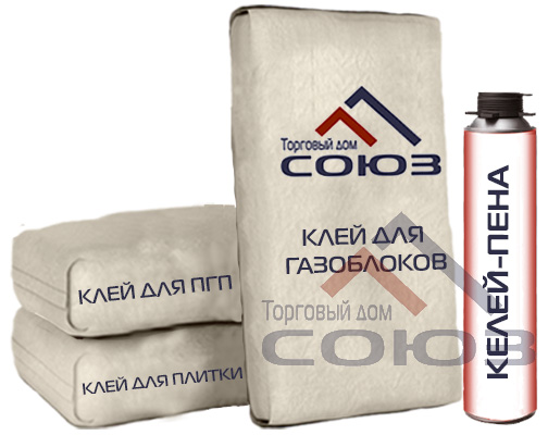 Клей