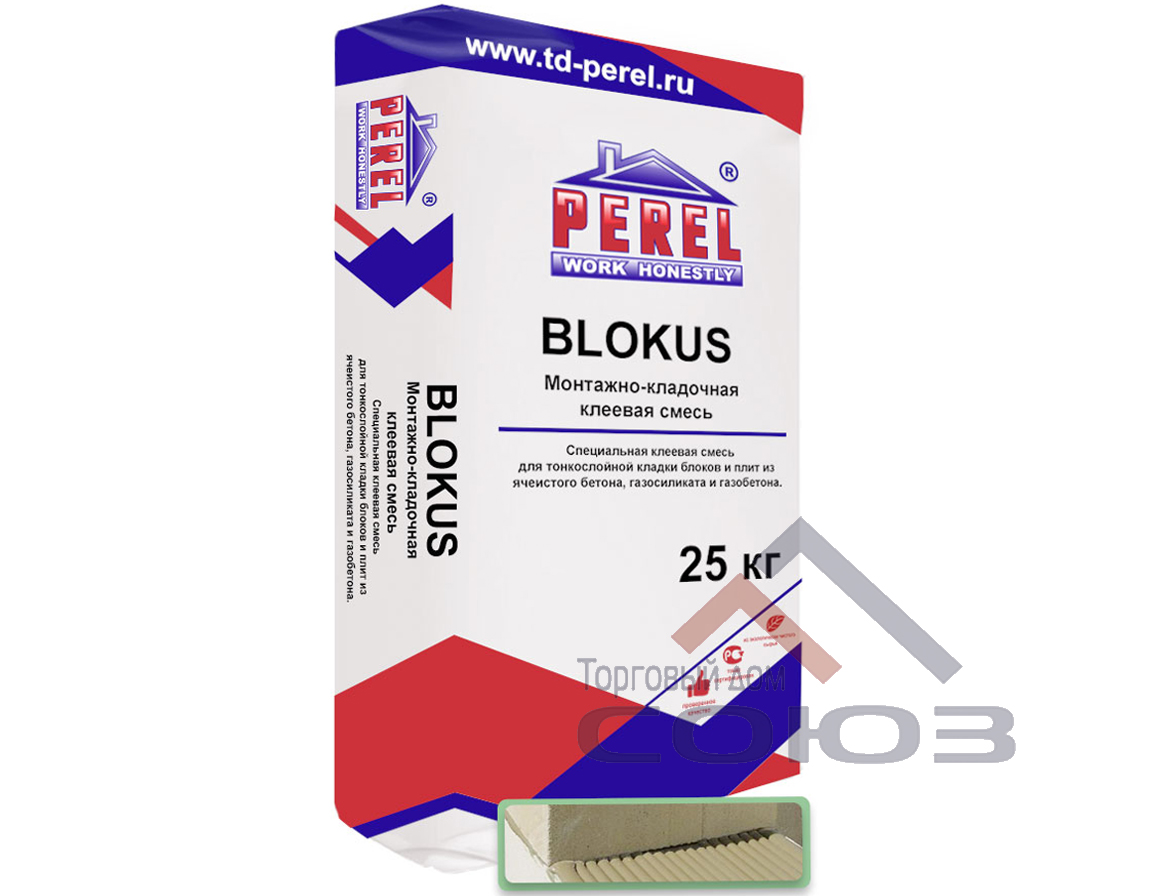 BLOKUS PEREL серый 25кг BLOKUS PEREL серый 25кг