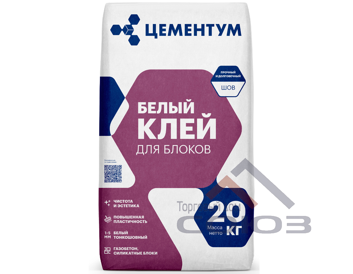 Клей для блоков 20 кг белый Цементум Клей для блоков 20 кг белый Цементум