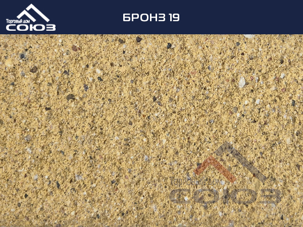 БРОНЗ 19 ГОТИКА