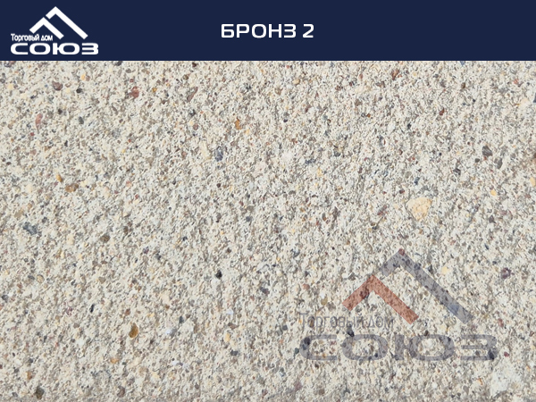 БРОНЗ 2 ГОТИКА