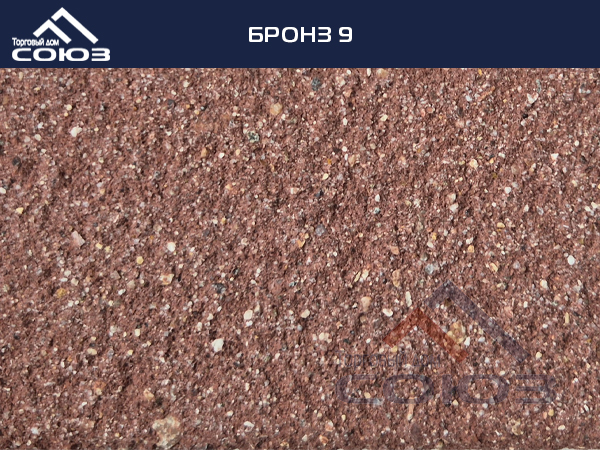 БРОНЗ 9 ГОТИКА