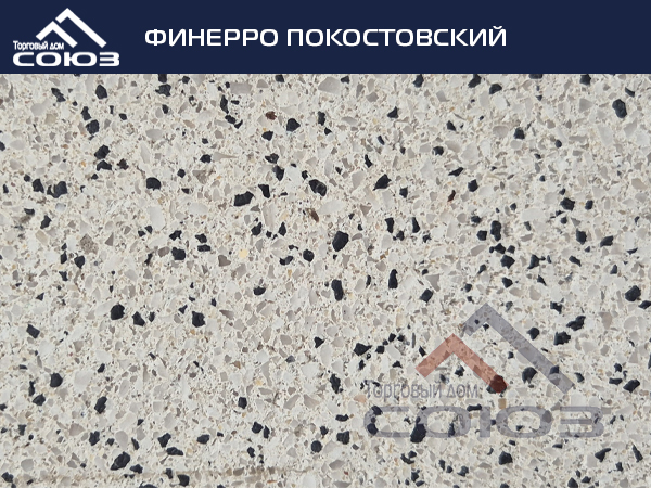 ФИНЕРРО ПОКОСТОВСКИЙ ГОТИКА ФИНЕРРО ПОКОСТОВСКИЙ ГОТИКА