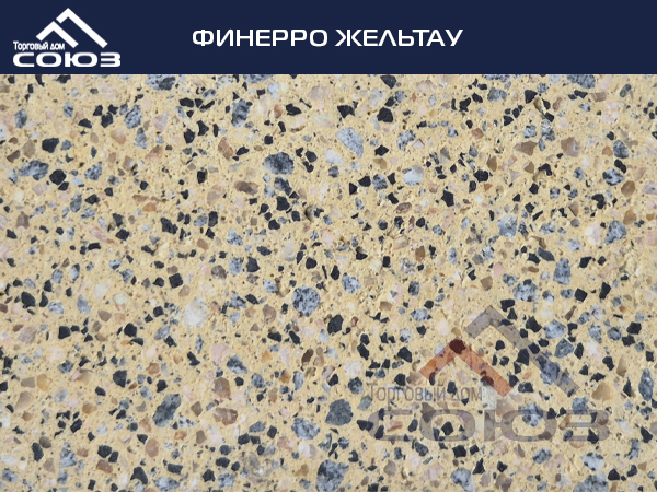 ФИНЕРРО ЖЕЛЬТАУ ГОТИКА ФИНЕРРО ЖЕЛЬТАУ ГОТИКА