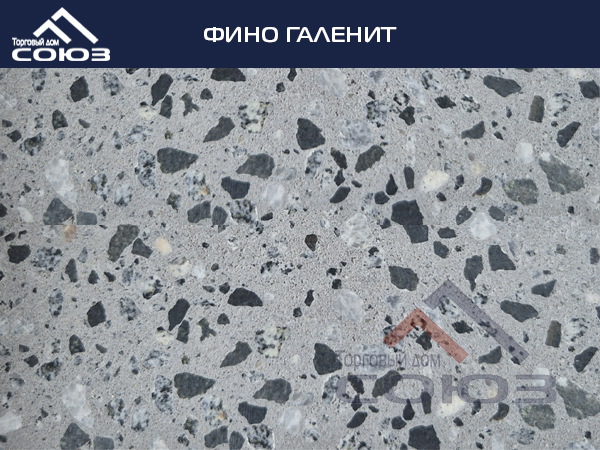 ФИНО ГАЛЕНИТ ГОТИКА