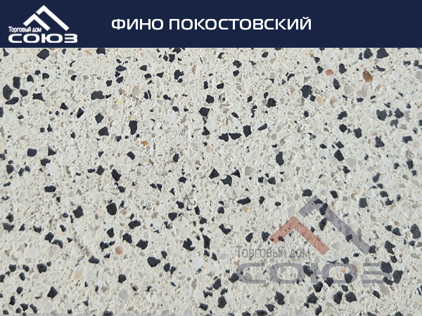 ФИНО ПОКОСТОВСКИЙ ГОТИКА