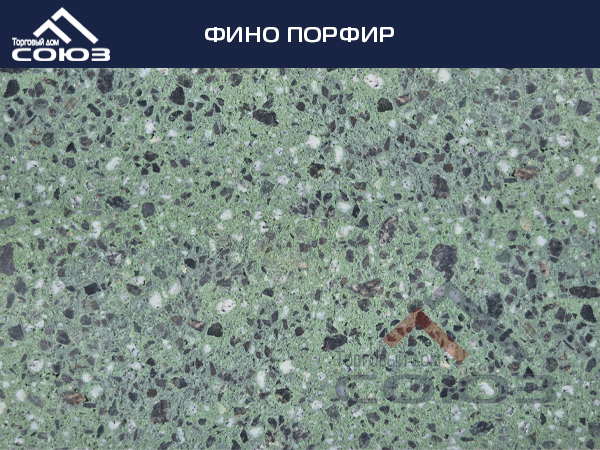 ФИНО ПОРФИР ГОТИКА