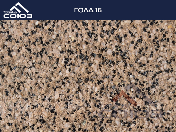 ГОЛД 16 ГОТИКА