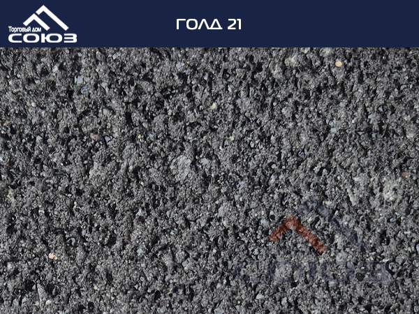 ГОЛД 21 ГОТИКА