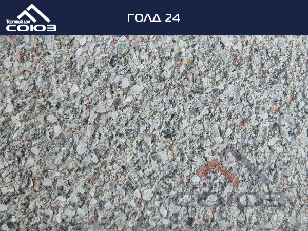 ГОЛД 24 ГОТИКА