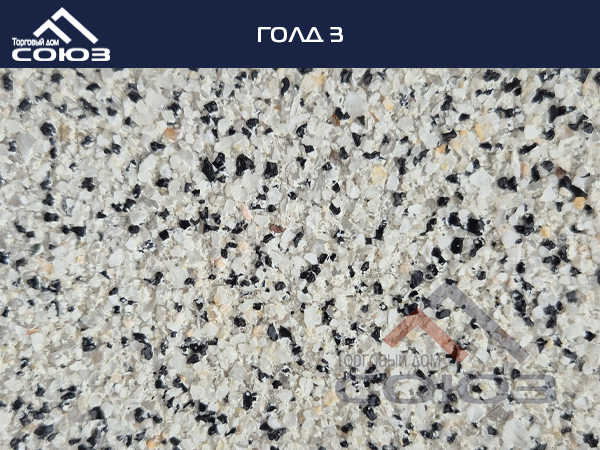 ГОЛД 3 ГОТИКА