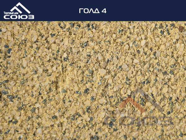 ГОЛД 4 ГОТИКА