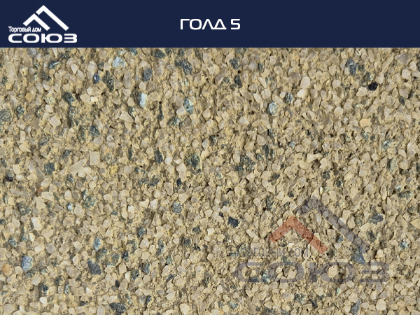 ГОЛД 5 ГОТИКА