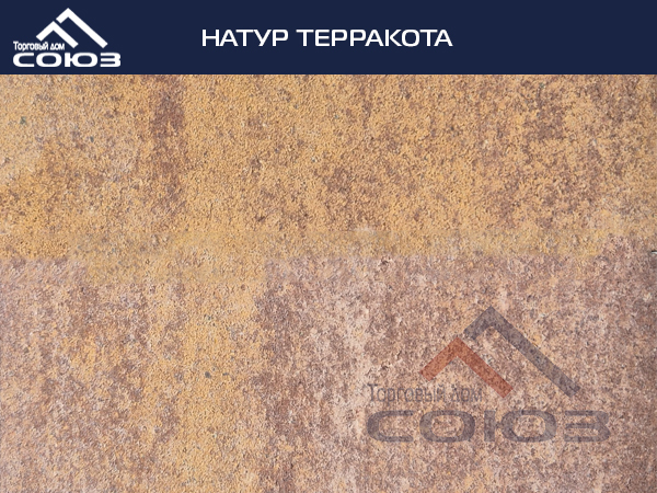НАТУР ТЕРРАКОТА ГОТИКА