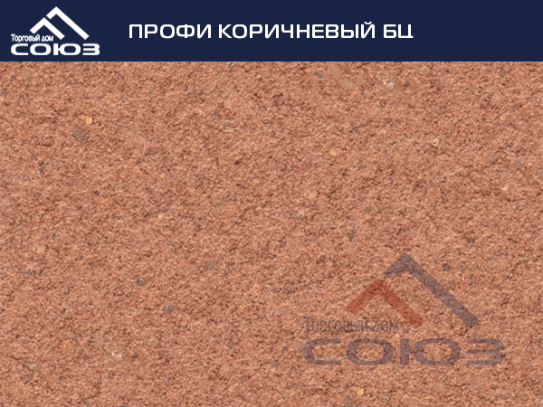 ПРОФИ КОРИЧНЕВЫЙ БЦ ГОТИКА