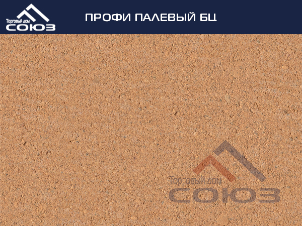 ПРОФИ ПАЛЕВЫЙ БЦ ГОТИКА